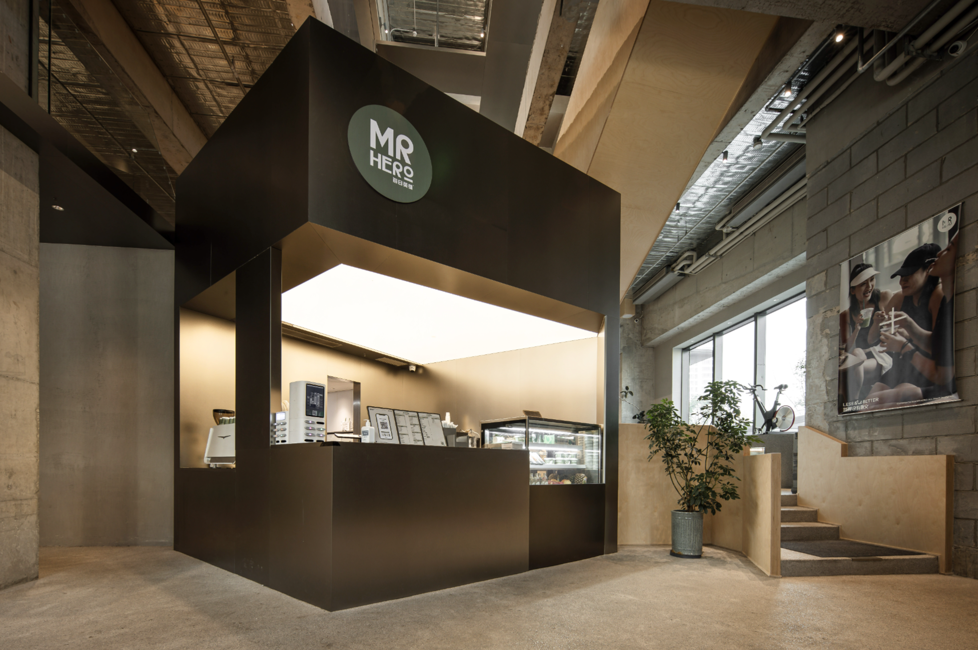 朗生 商业空间  文娱空间 天津中海环宇城杰仕动能健身房  整装案例详情