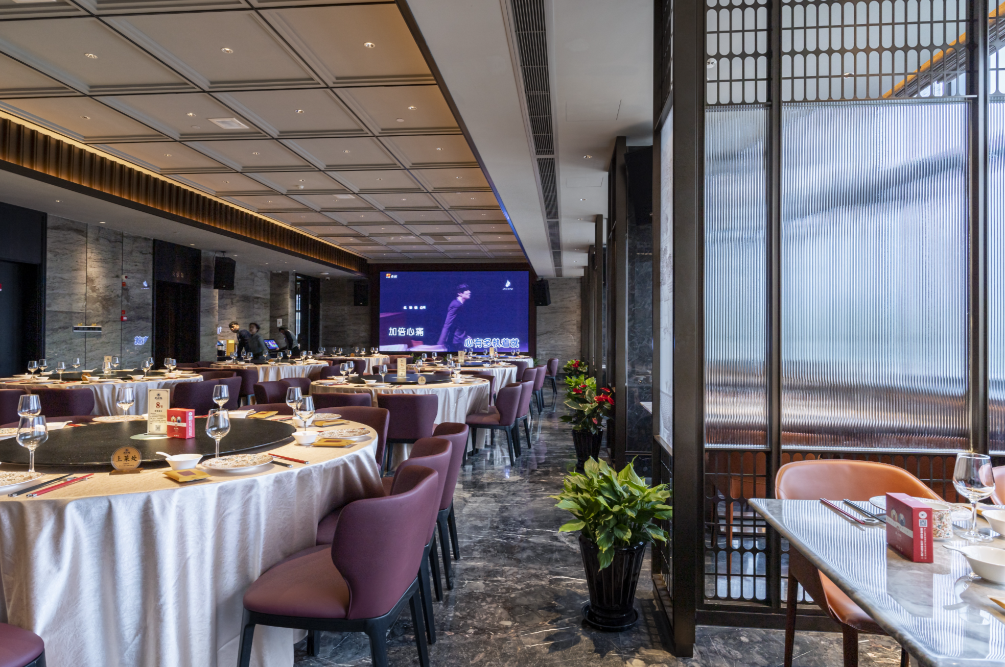 朗生 商业空间  餐饮门店 跨湖楼  整装案例详情