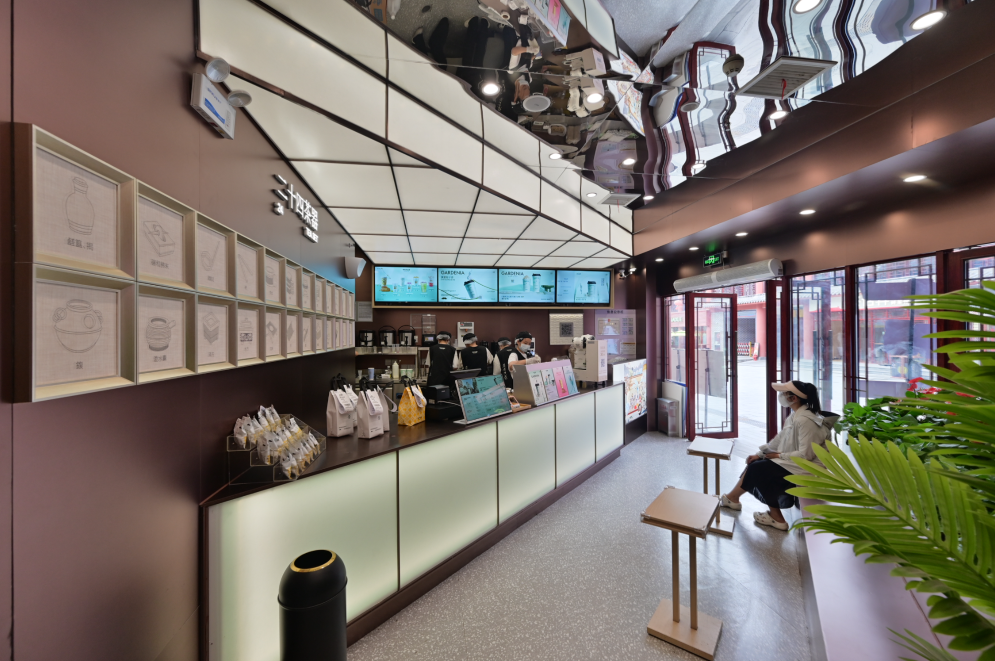 朗生 商业空间  餐饮门店 爷爷不泡茶开封店  整装案例详情