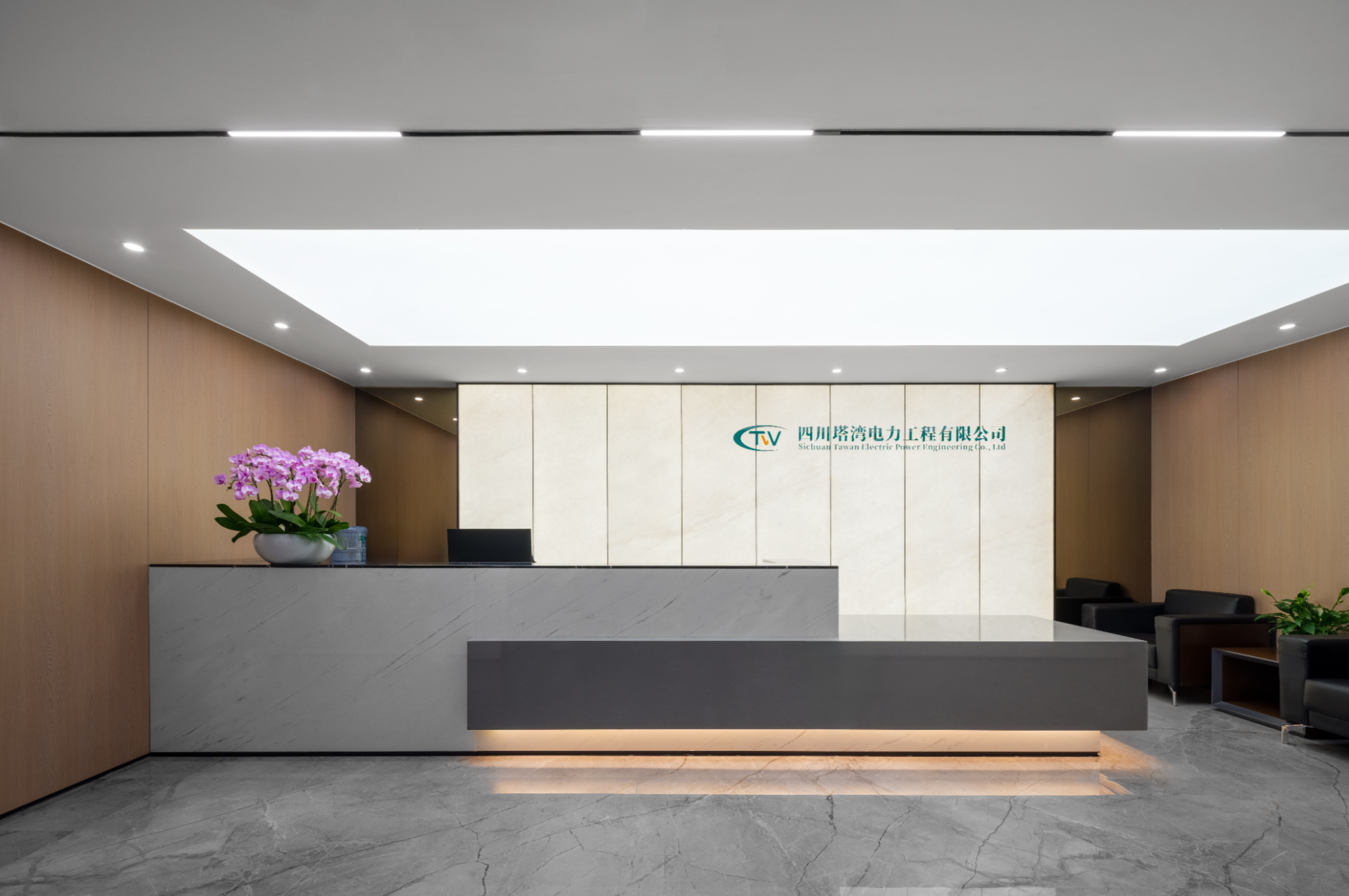 朗生 商业空间  办公空间 塔湾电力工程有限公司  整装案例详情